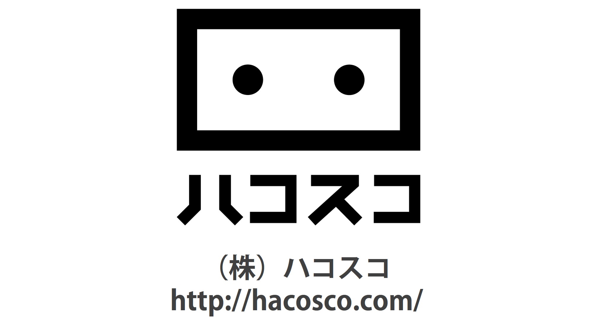 hacosco2015.jpg