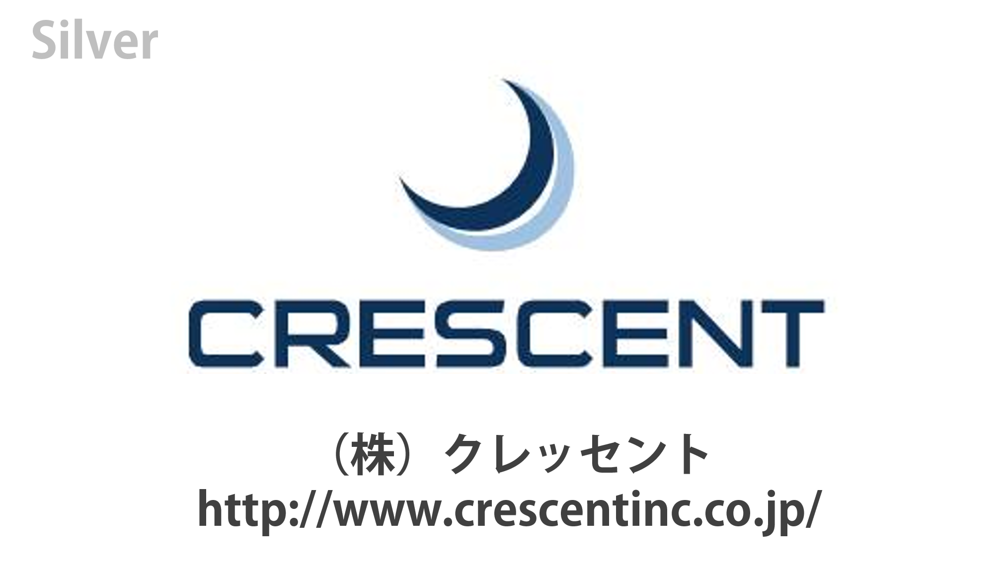 crescent2015.png