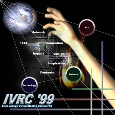 IVRC '99